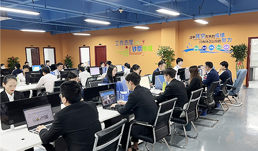 J9集团|国际站官网