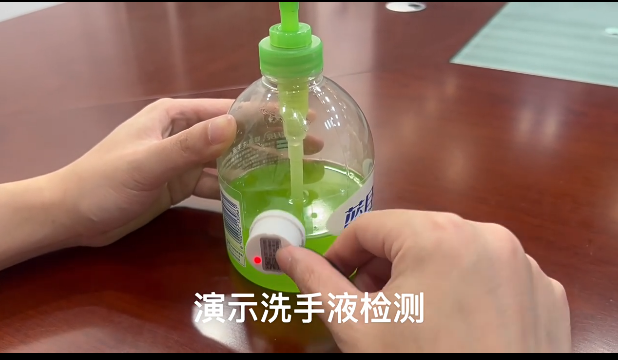 J9集团|国际站官网